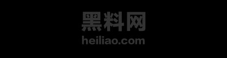 母狗噗噗铁笼做爱1